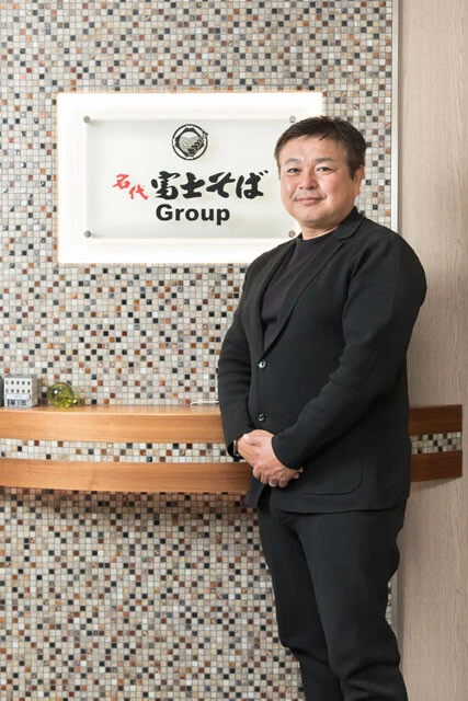 【創業60周年】俺たちの「富士そば」2代目社長を直撃!「そばは、いつの日か世界に広がっていく食べ物」